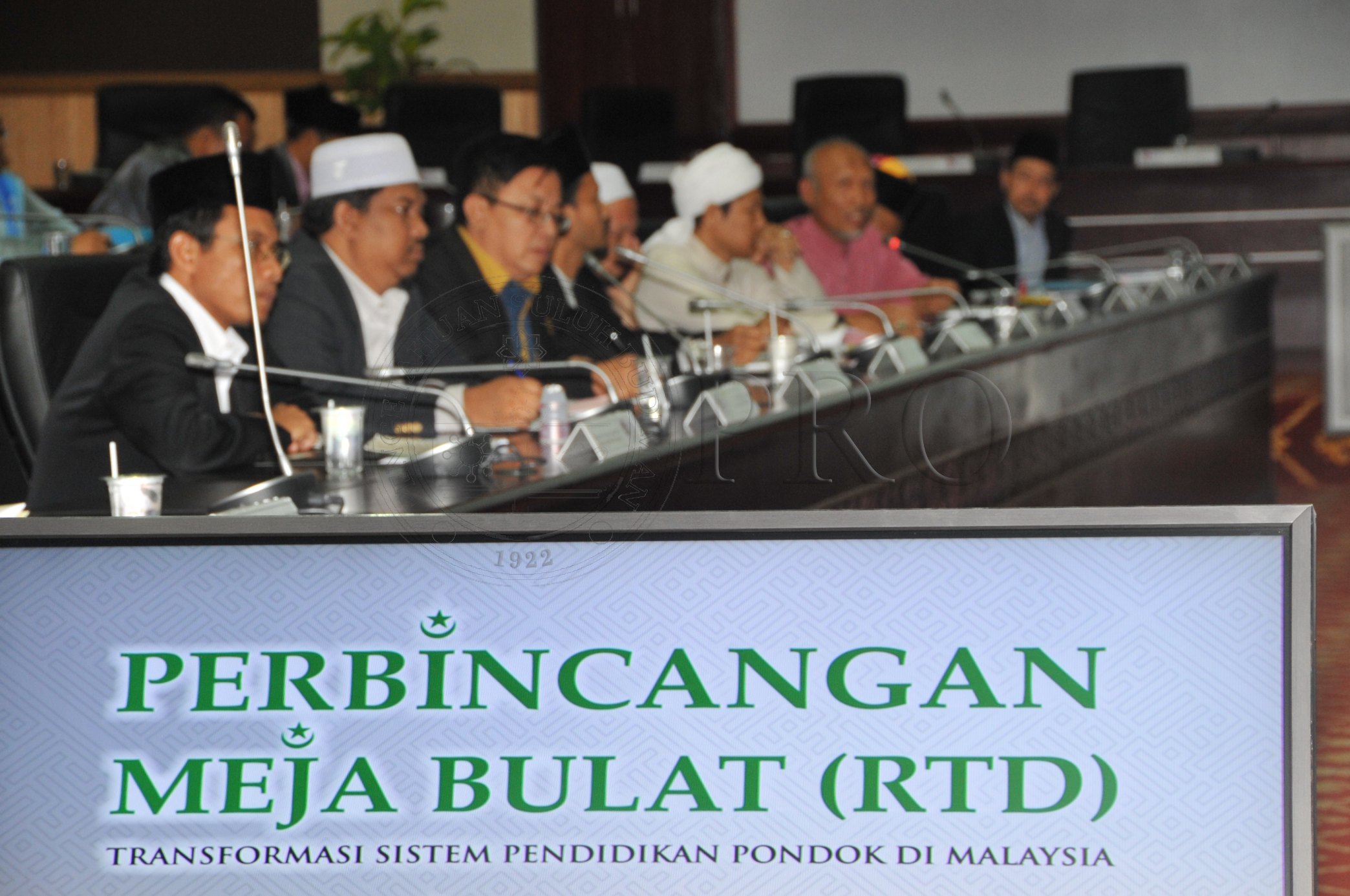 PRO 14 47 RTD PRO 6454